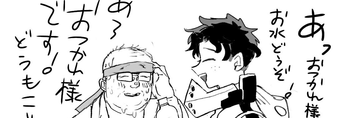 nanpaki's profile banner image