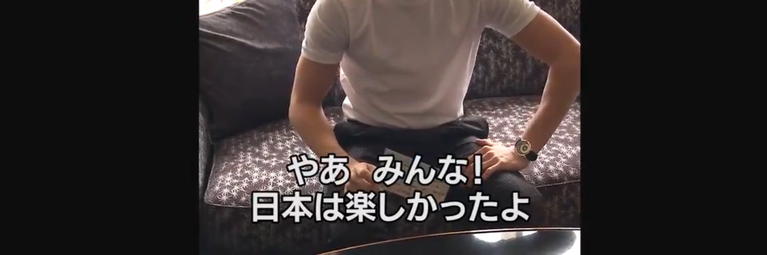 ましゅ banner