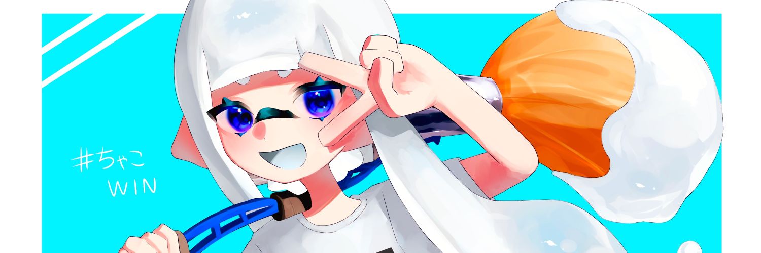 たこせんべい banner