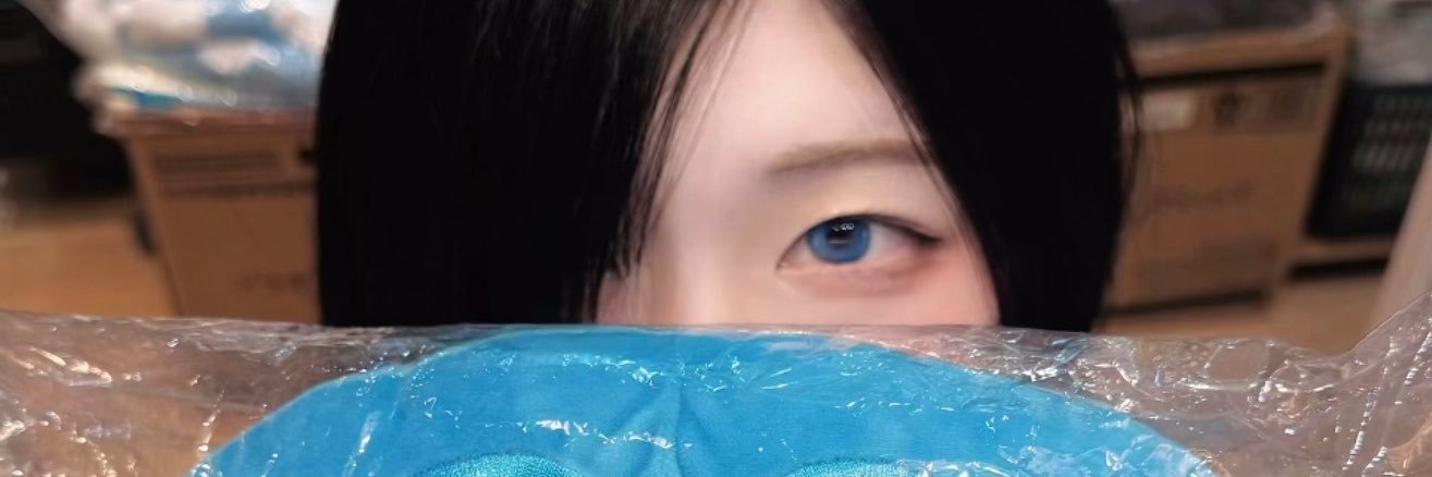Xigbing's profile banner image