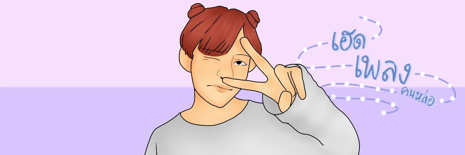 _-°`Pleng`°☂ banner