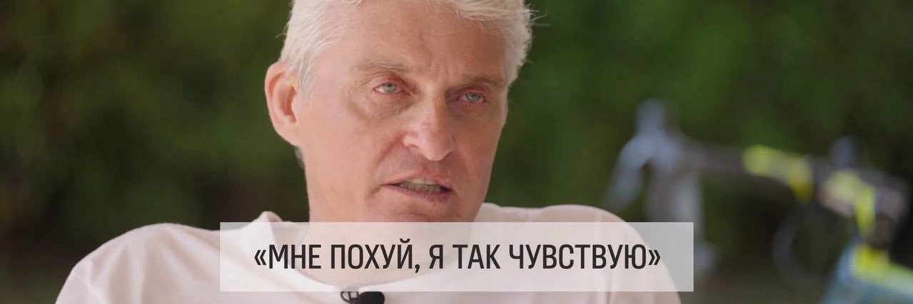 mrshtv's profile banner image