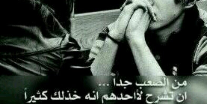 *̸̨ ŤõO̳̐õƑ̐FŶ  ̨ banner