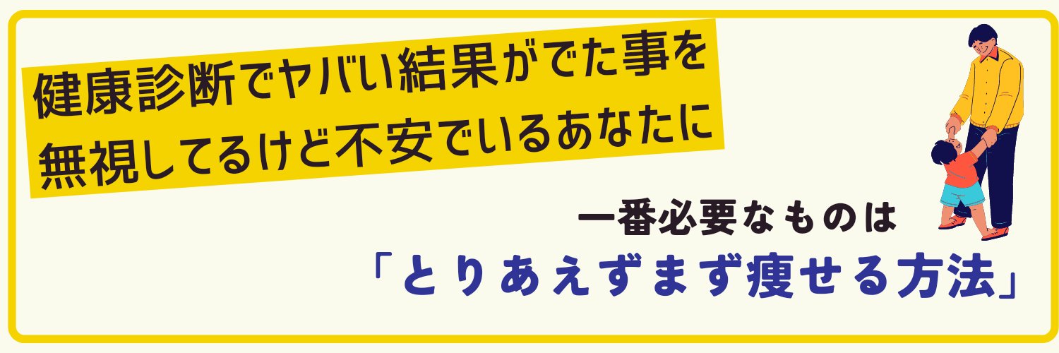 tarao3000's profile banner image