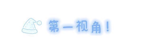 BasukiShaw's profile banner image