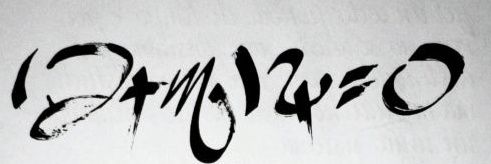 MasterRobin's profile banner image