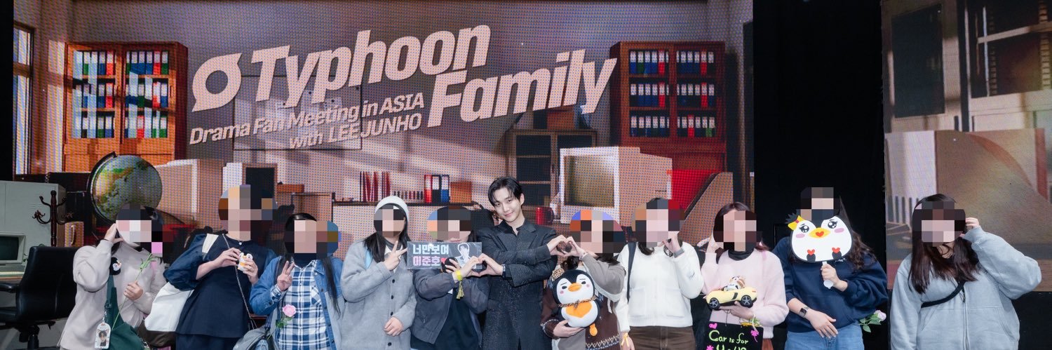 le2jh2014's profile banner image