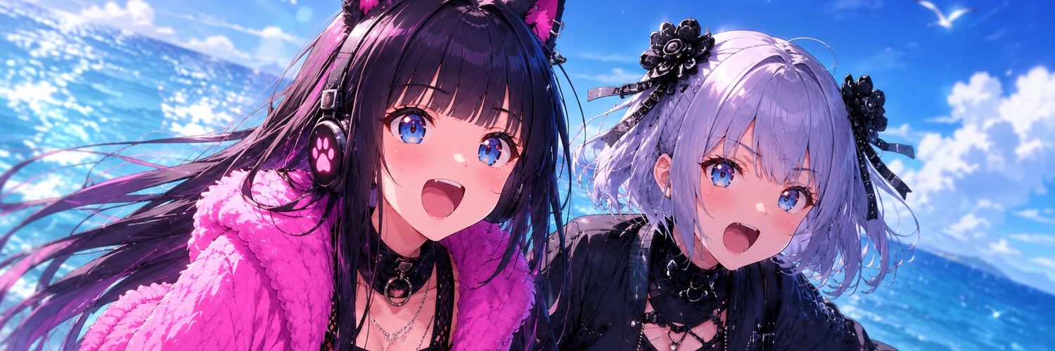 玉越正樹 banner