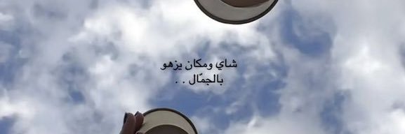 walidsalah0's profile banner image