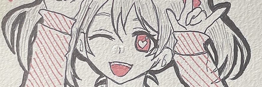 ゆう banner