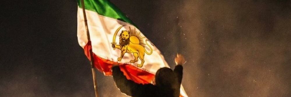 🇮🇷راک اَند لر banner