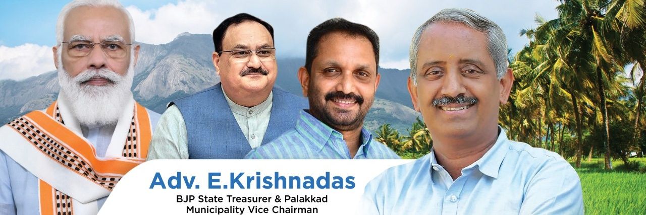 Adv.Krishnadas.E banner