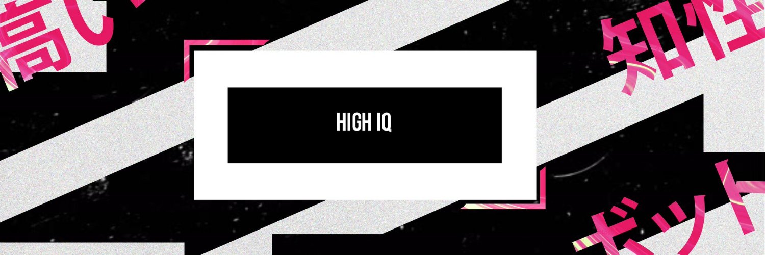 High IQ banner