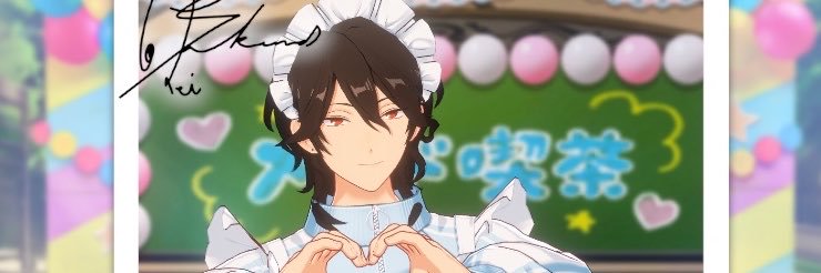 himekawa_2's profile banner image