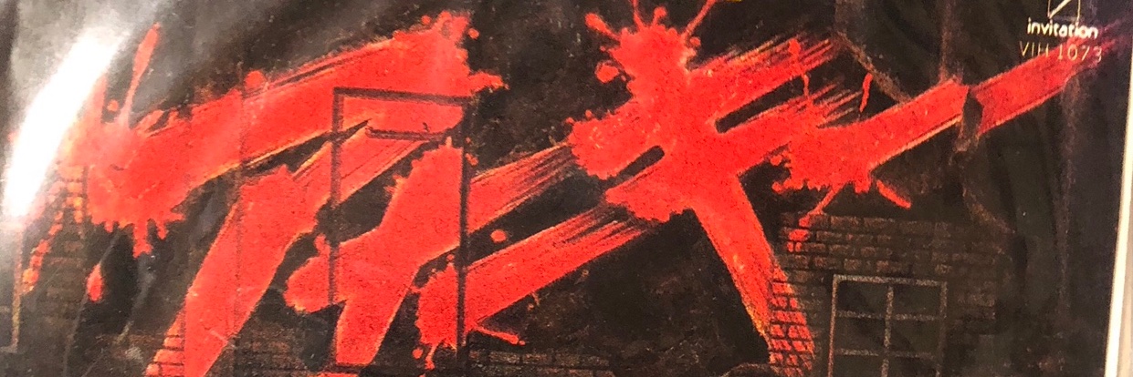 勝手にさせるか ！！TOTAL DEEP's banner