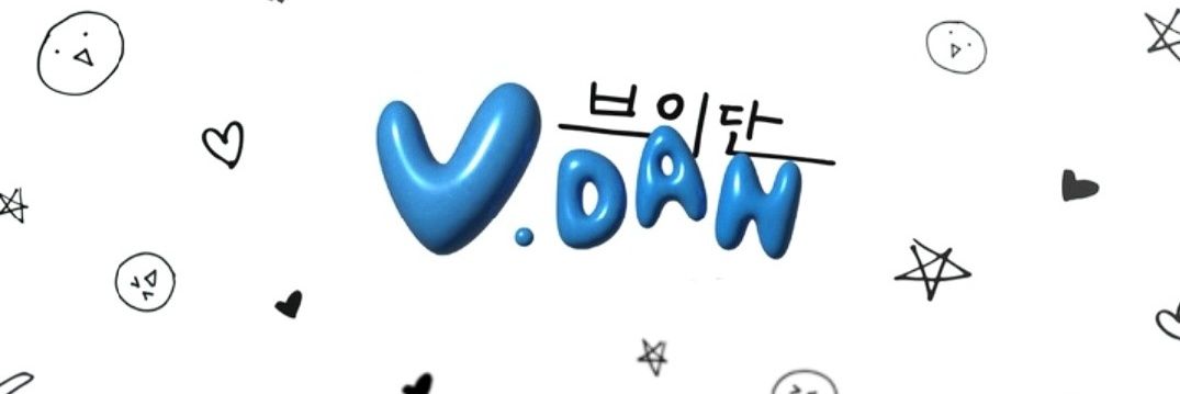 해다람 banner