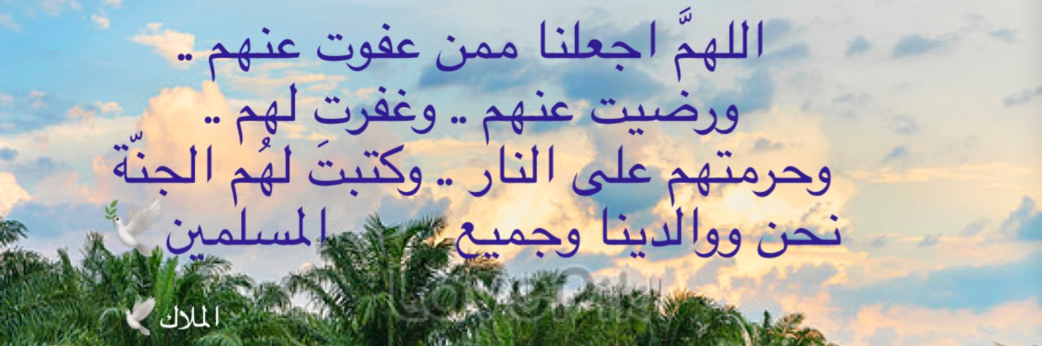 Mk_MalakM's profile banner image