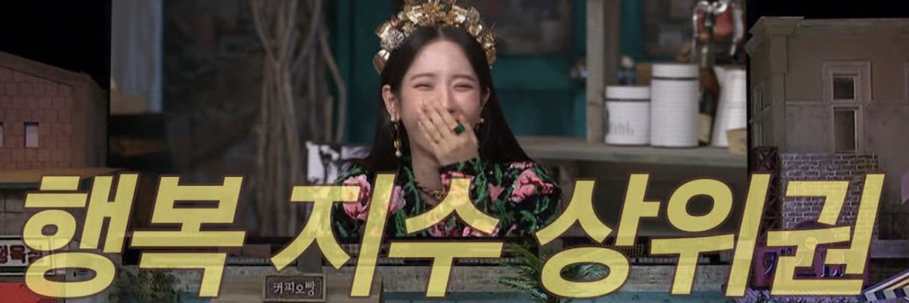 눙 banner