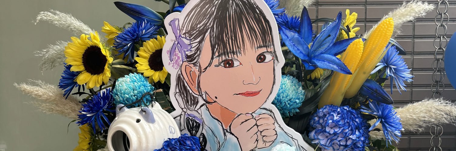 KaitonP's profile banner image