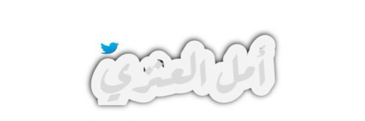 Am_777__'s profile banner image