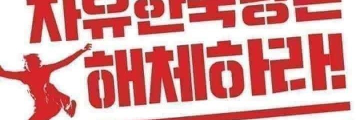 sws350's profile banner image