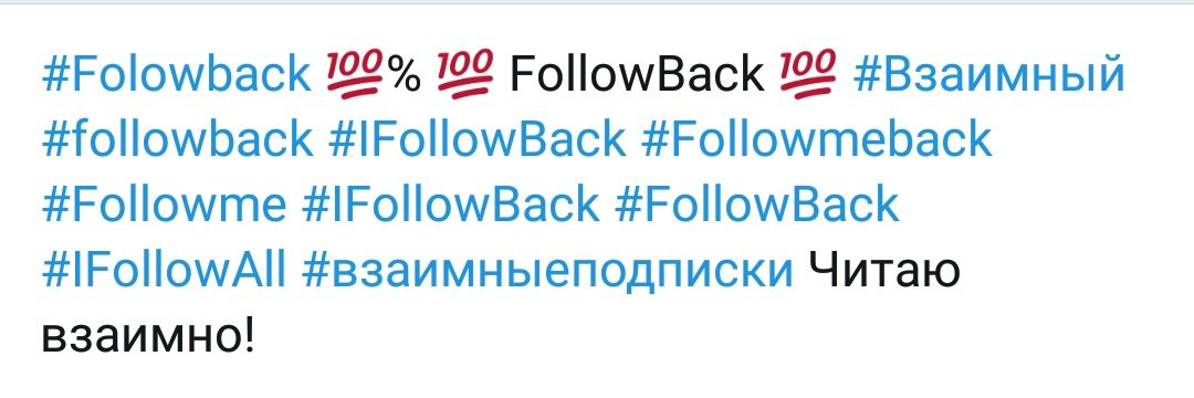 Валентин Степанов# взаимный #читаю 💯 💯💯 banner