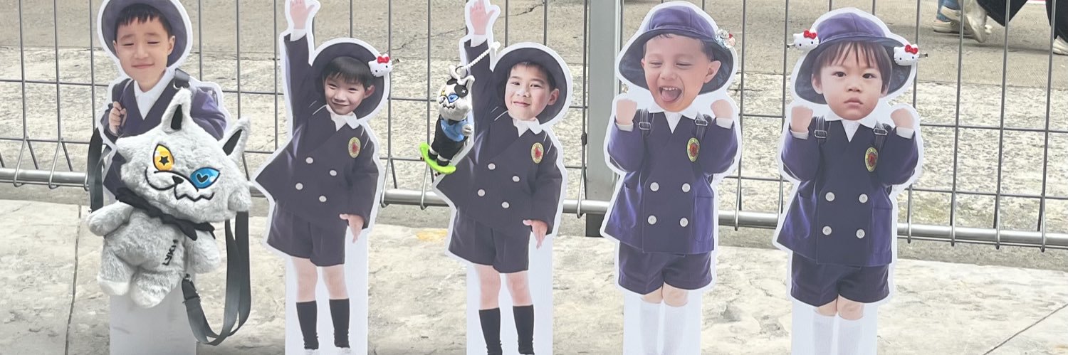 วิลเลี่ยมไม่ชอบติด🎀 banner