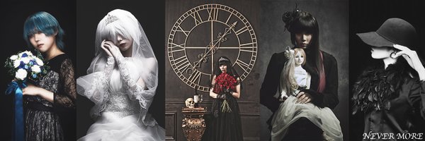 Janedoe32595846 Profile Banner