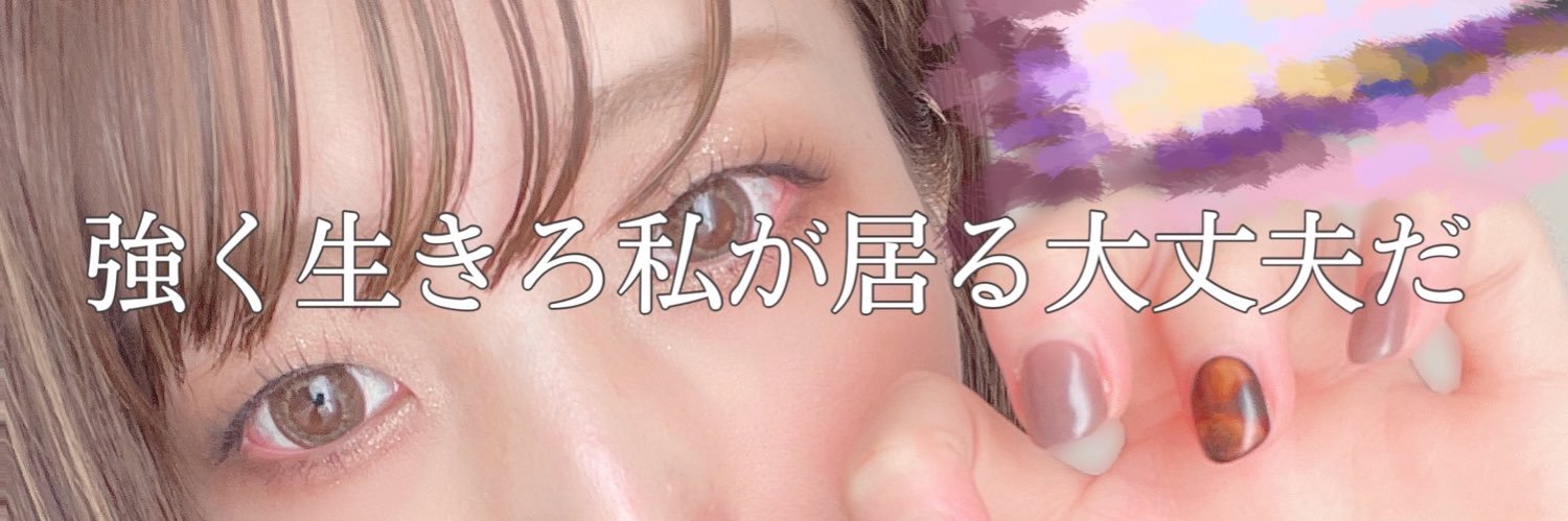 setuna___01's profile banner image
