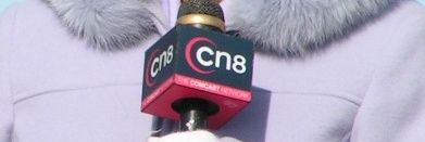 ॐ banner