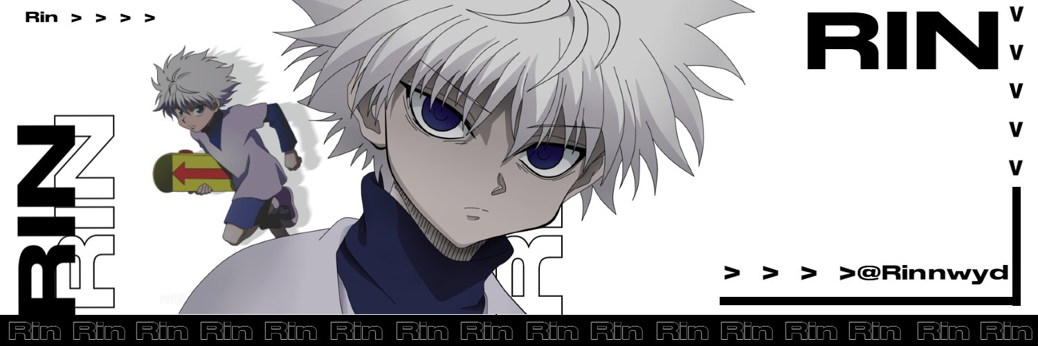 exile rin banner