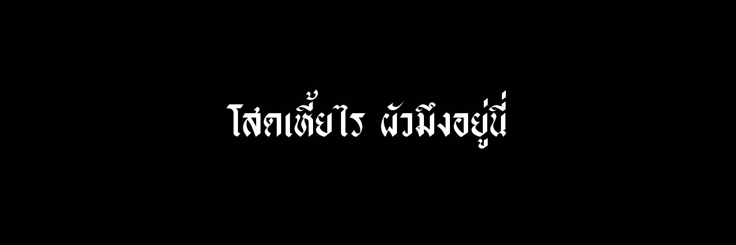 KIM🌗 banner