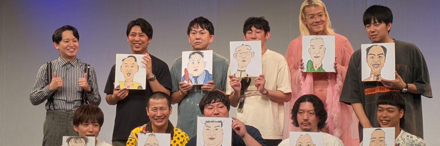 rabbit_laugh_'s profile banner image
