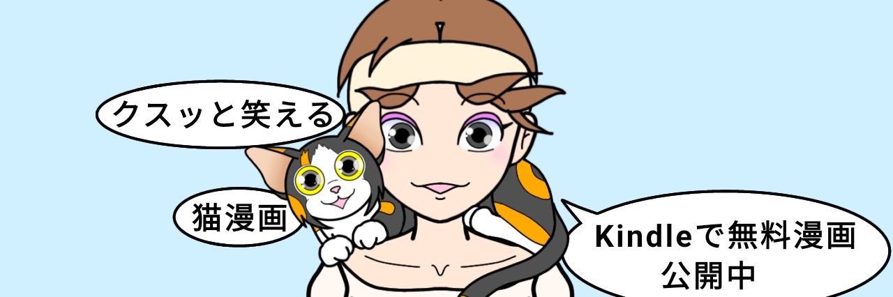 KuninA007's profile banner image