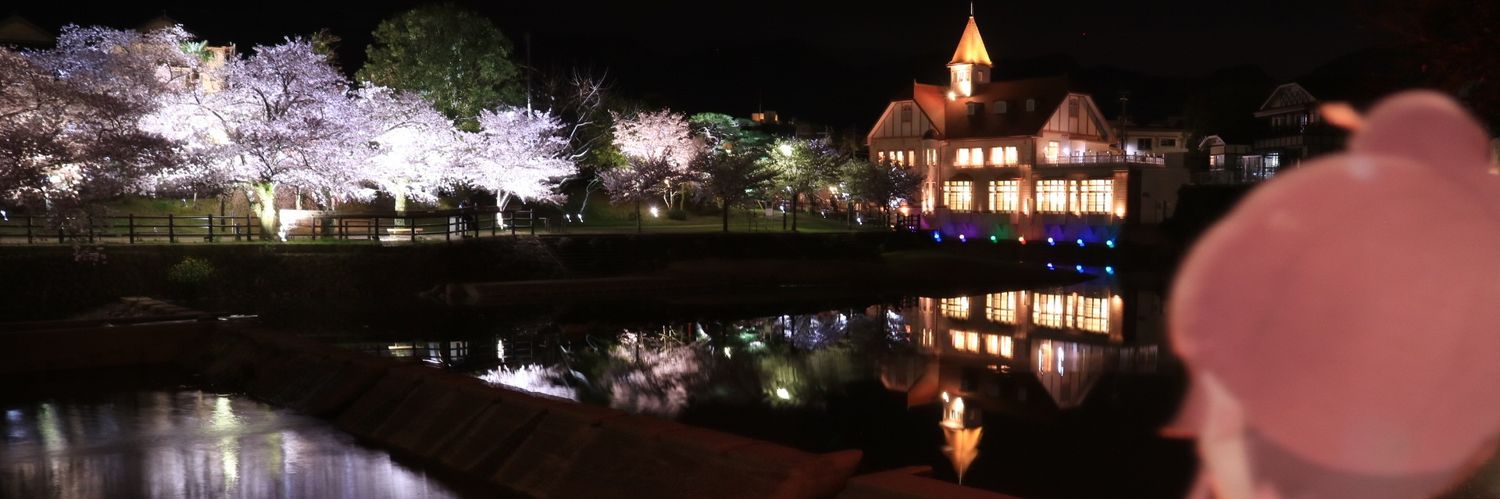 赤いKazuやん banner