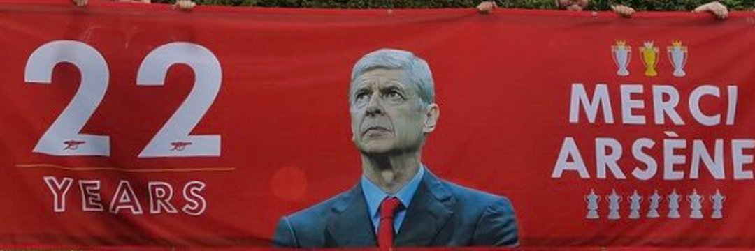 Kungfu Saliba banner