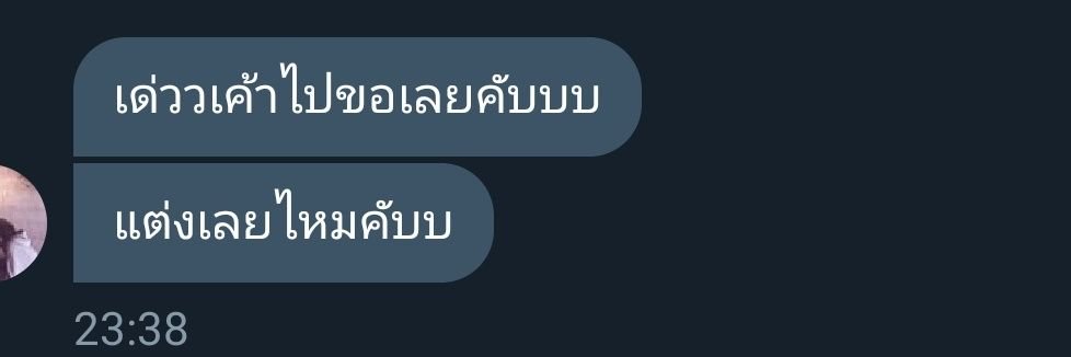 Prvㄴㅇㅅㅌ banner