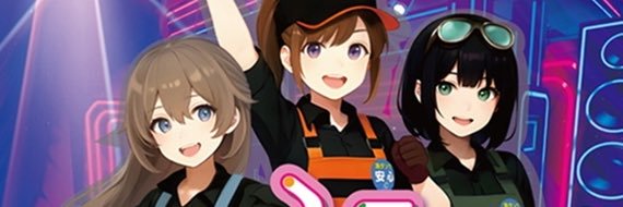 mantanundo's profile banner image