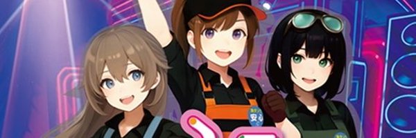 mantanundo Profile Banner