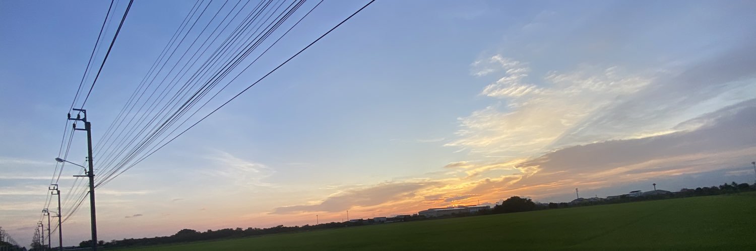 . banner