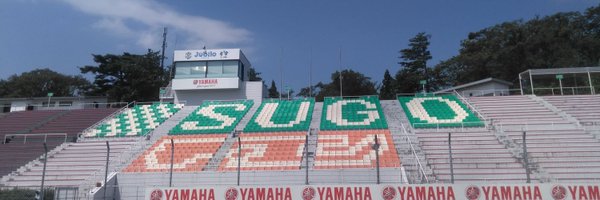 RacersSugo Profile Banner