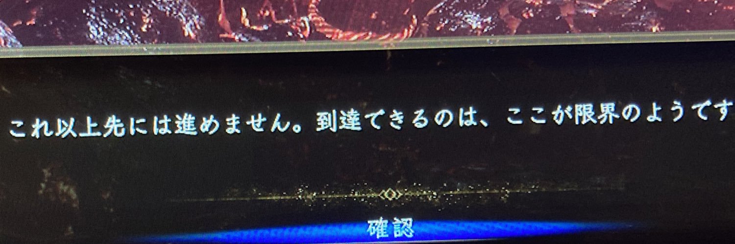 リョウ banner