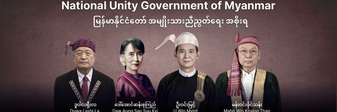 zaootay20's profile banner image