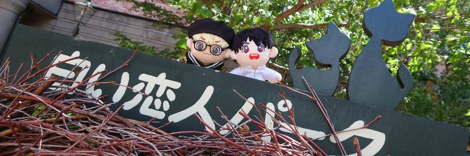 モモ banner