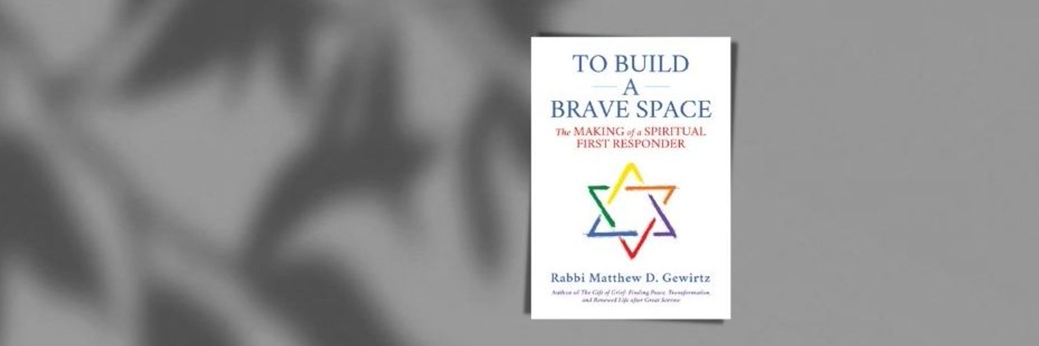 Rabbi Matt Gewirtz Profile Banner