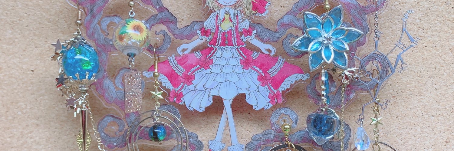 reddiescent's profile banner image