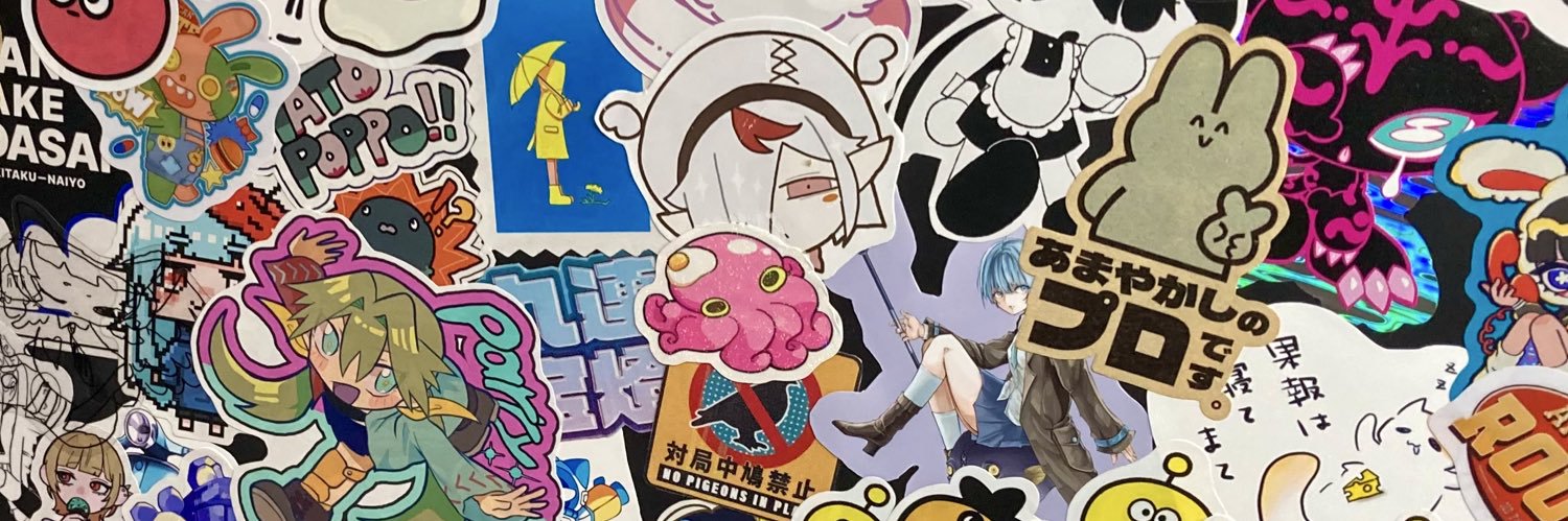 rdrr1020's profile banner image