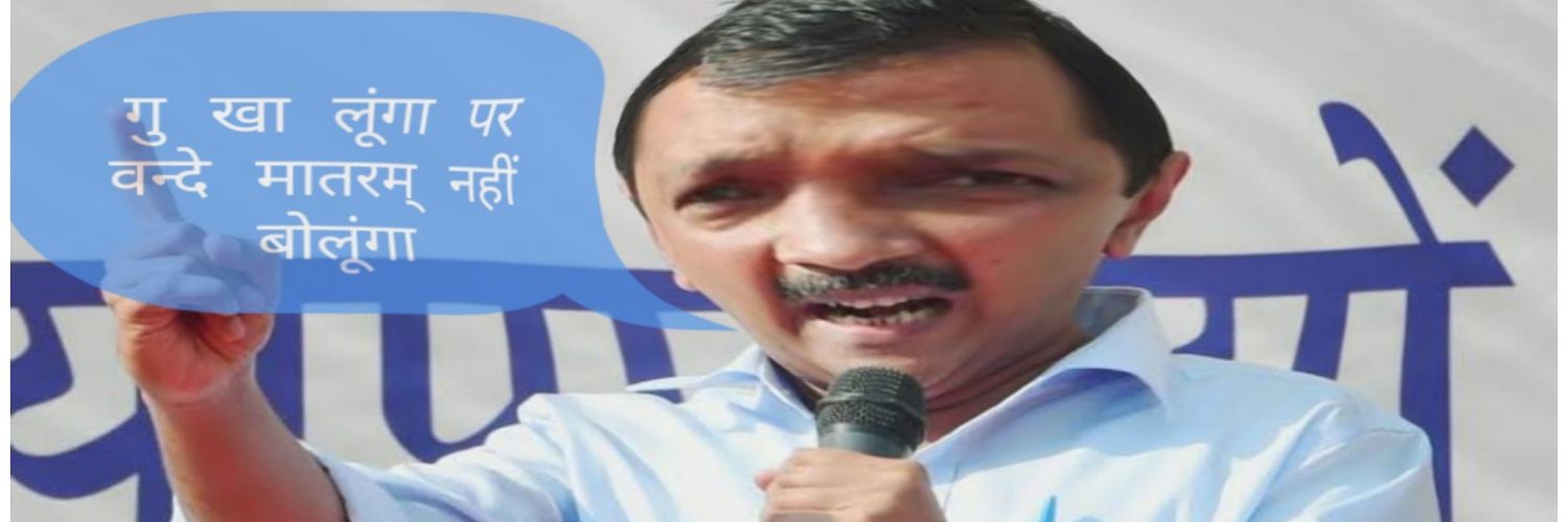CheapMinister's profile banner image