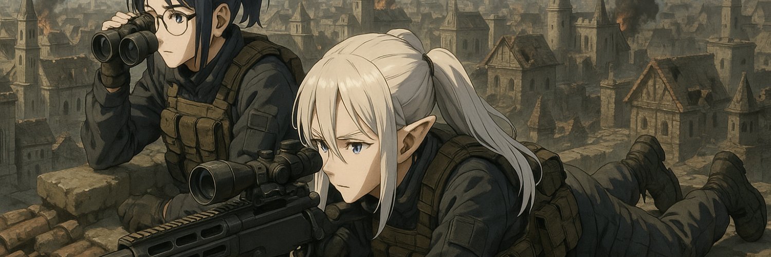 Sustainable Warrior banner