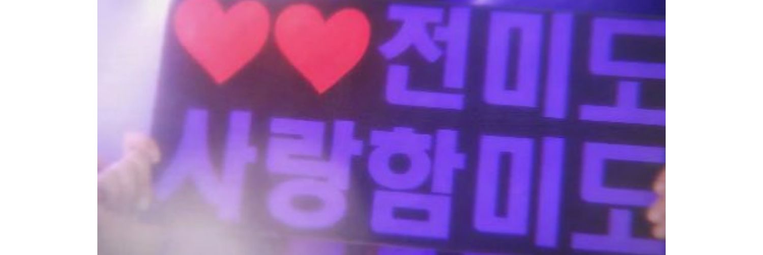 noel_82ring's profile banner image